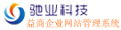 H型鋼通過式拋丸機(jī)螺旋輸送器轉(zhuǎn)速低或停轉(zhuǎn)