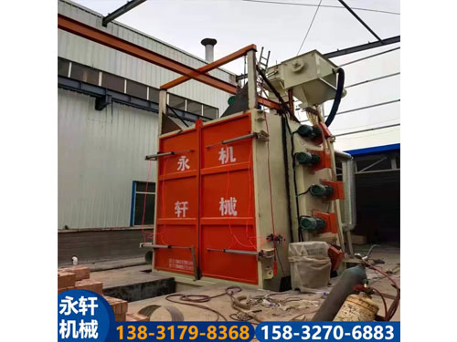 農(nóng)機具雙鉤拋丸清理機