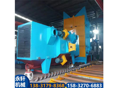 通過式拋丸機8